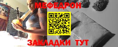 марки lsd Заволжье