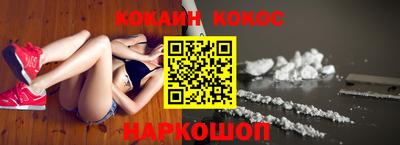 сатива Заводоуковск