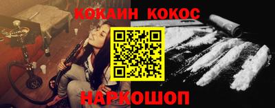 сатива Заводоуковск
