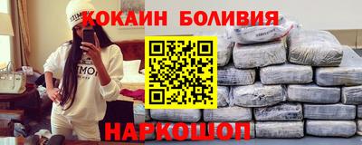 сатива Заводоуковск