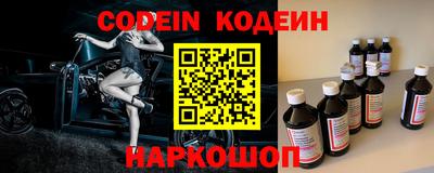 сатива Заводоуковск