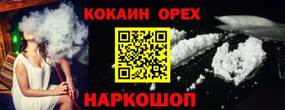 марки lsd Заволжье