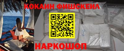 сатива Заводоуковск