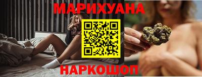 мефедрон Жуковский