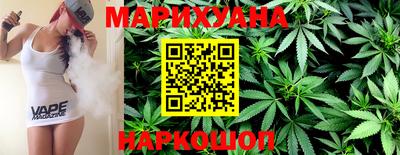 мефедрон Жуковский