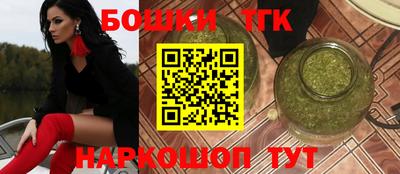 сатива Заводоуковск