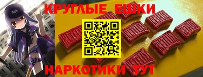 сатива Заводоуковск