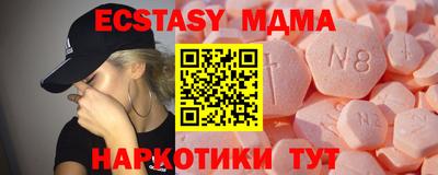 сатива Заводоуковск