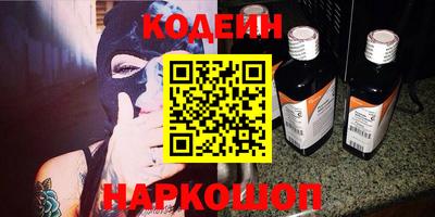 марки lsd Заволжье