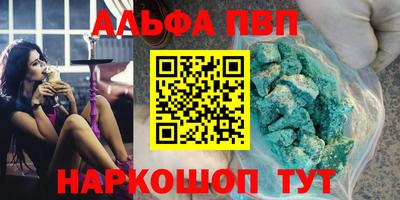 марки lsd Заволжье