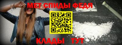 марки lsd Заволжье