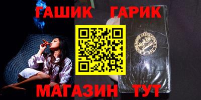 мефедрон Жуковский