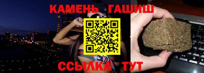 марки lsd Заволжье