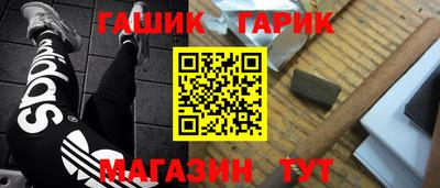марки lsd Заволжье
