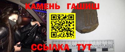 сатива Заводоуковск