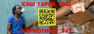 мефедрон Жуковский