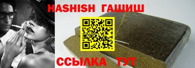 марки lsd Заволжье