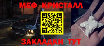 сатива Заводоуковск