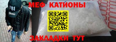 сатива Заводоуковск