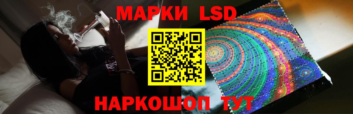 ЛСД экстази  Вход с VPN  Малоярославец  ЛСД экстази ecstasy 