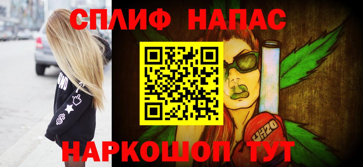 Каннабис планчик  Шишки марихуана тримм  Малоярославец  Вход с VPN  Бошки Шишки сатива 
